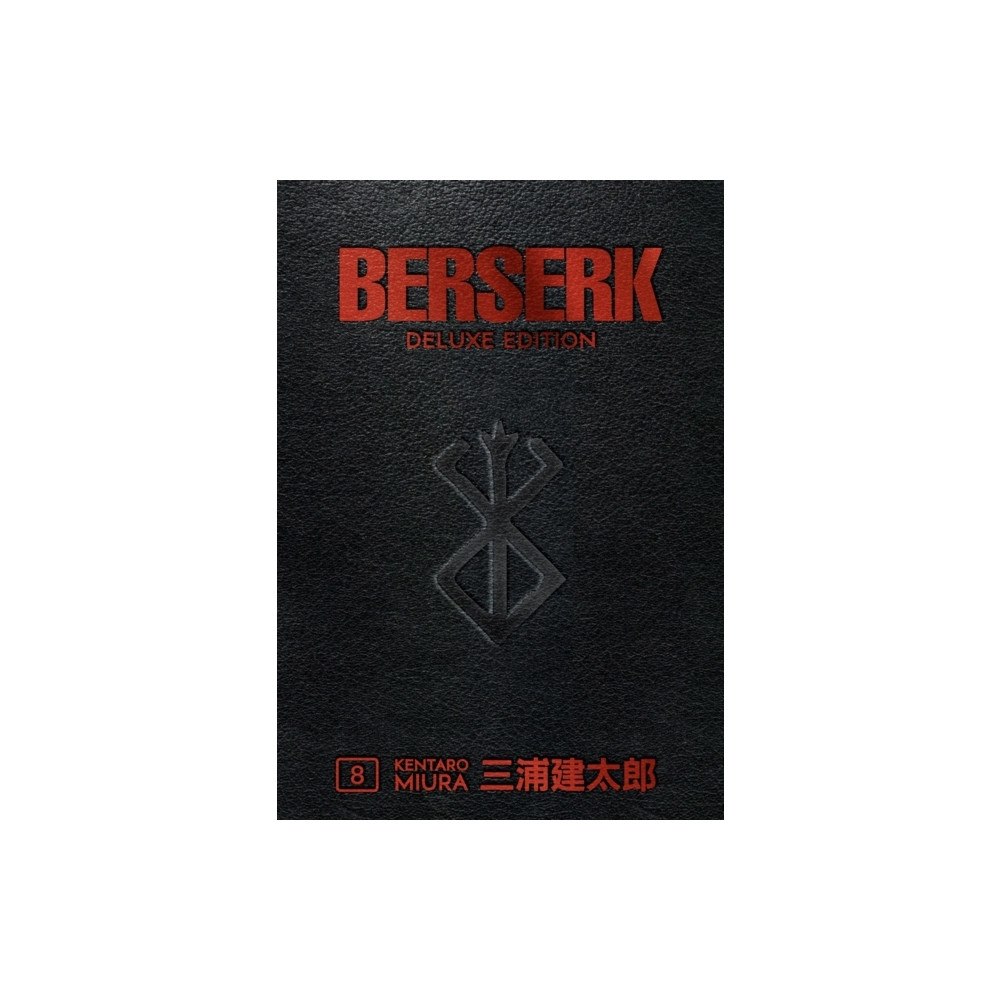 Kentaro Miura Berserk Deluxe Volume 8 (inbunden, eng)