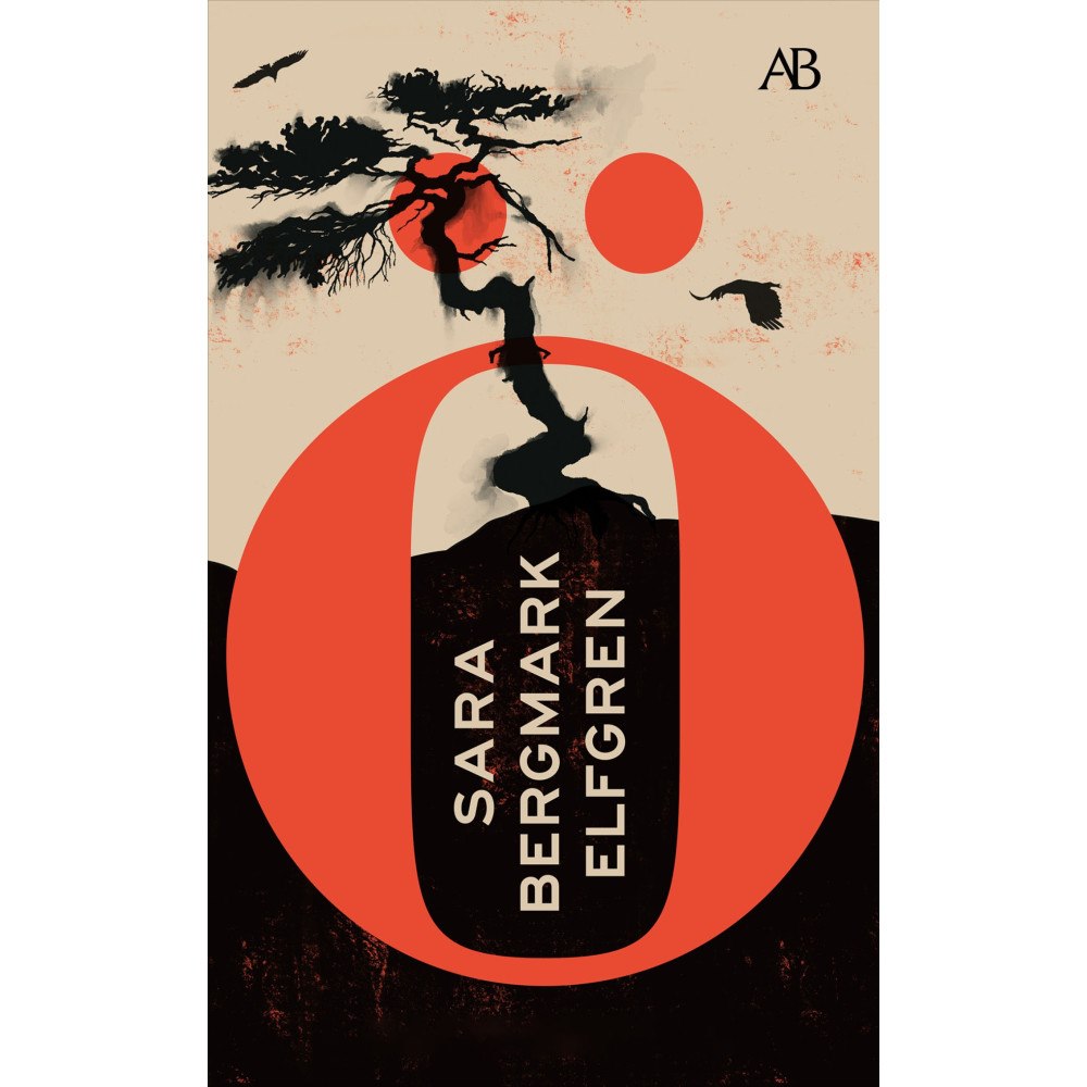 Sara Bergmark Elfgren Ö (pocket)