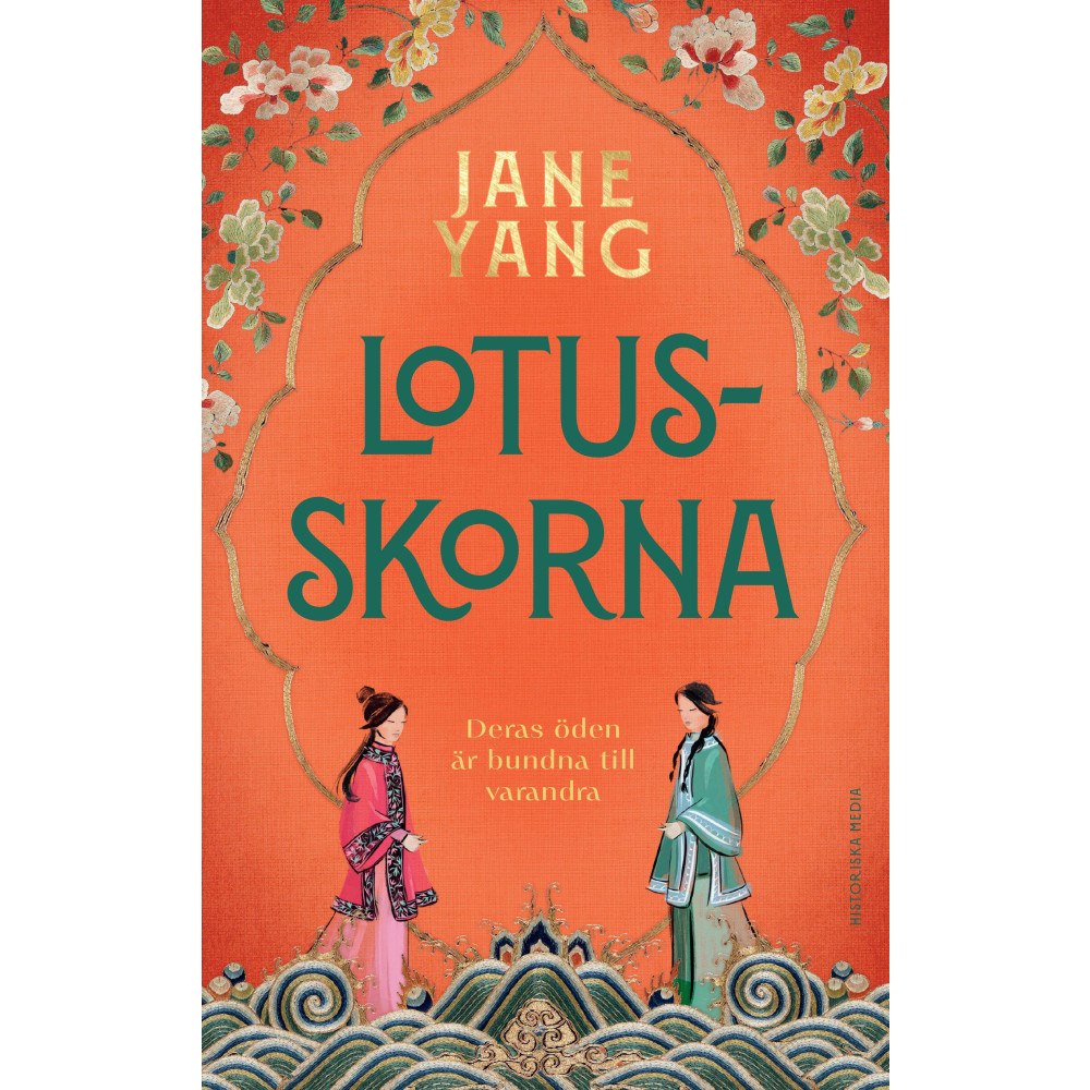 Jane Yang Lotusskorna (inbunden)