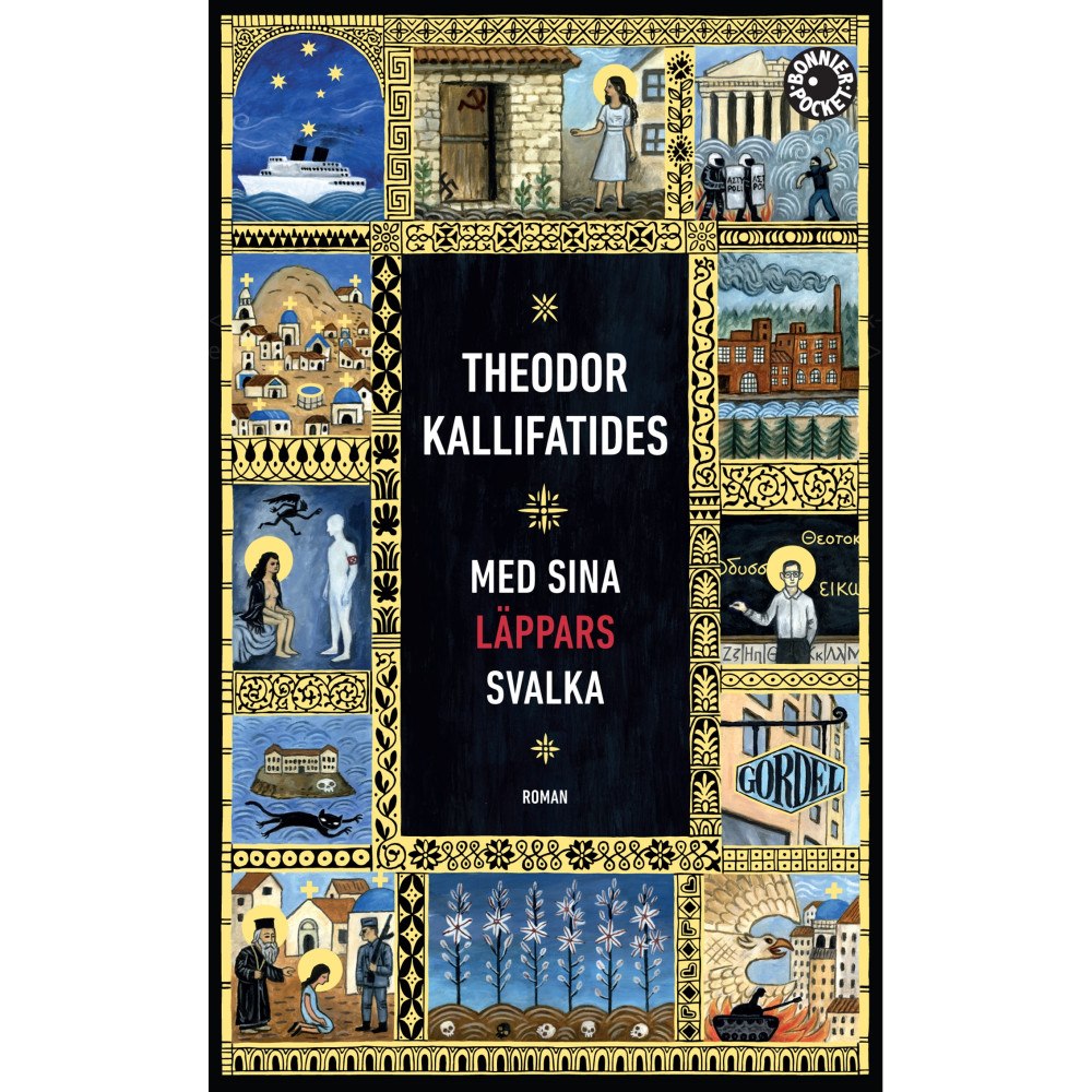 Theodor Kallifatides Med sina läppars svalka (pocket)