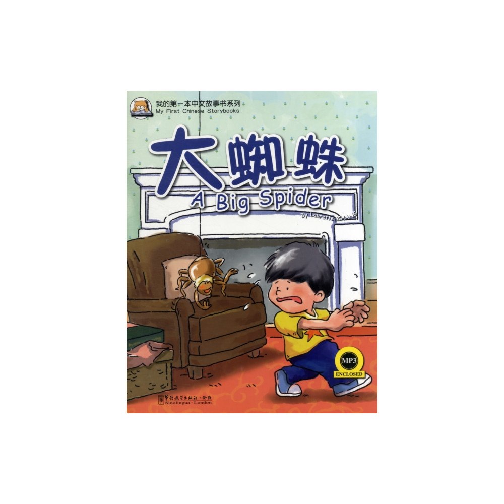 Sinolingua London Ltd The Big Spider (häftad, eng)