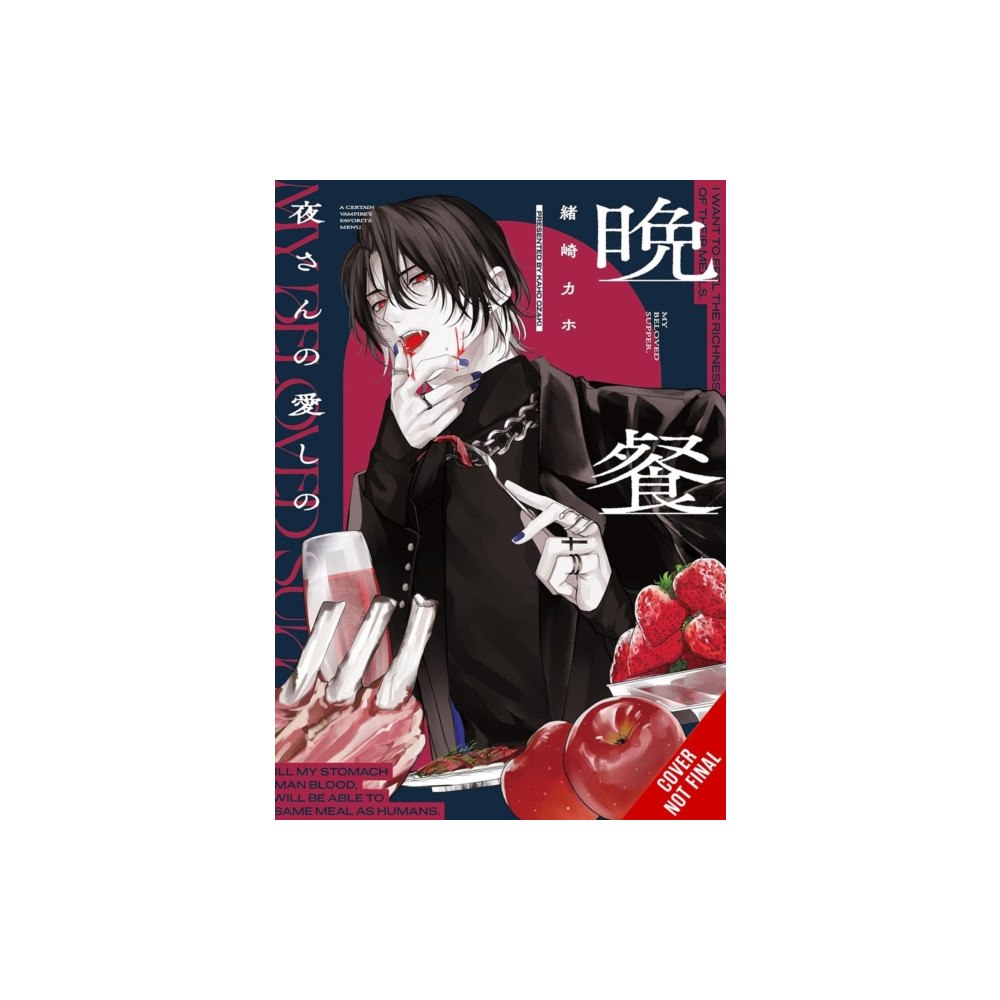 Little, Brown & Company My Beloved Supper (häftad, eng)