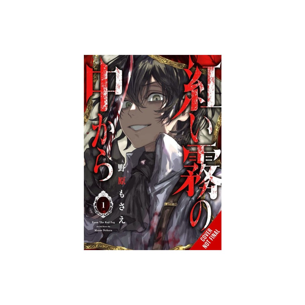 Little, Brown & Company From the Red Fog, Vol. 1 (häftad, eng)