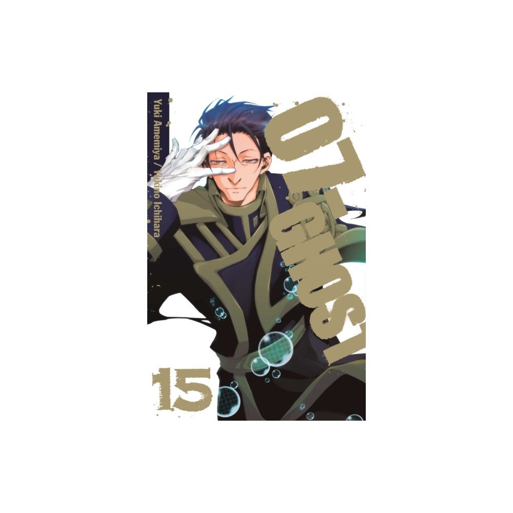 Viz Media, Subs. of Shogakukan Inc 07-GHOST, Vol. 15 (häftad, eng)