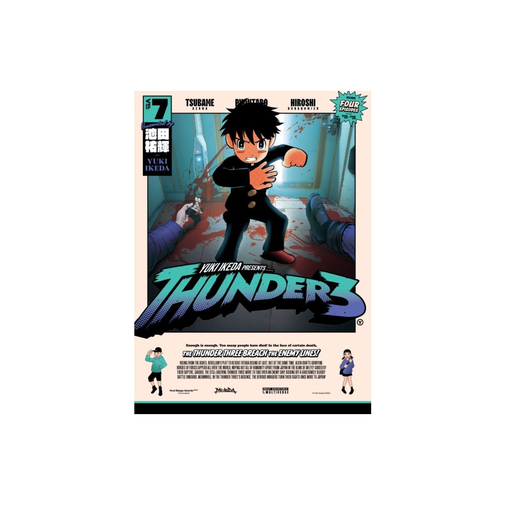 Vertical Inc. Thunder 3: Vol. 7 (häftad, eng)