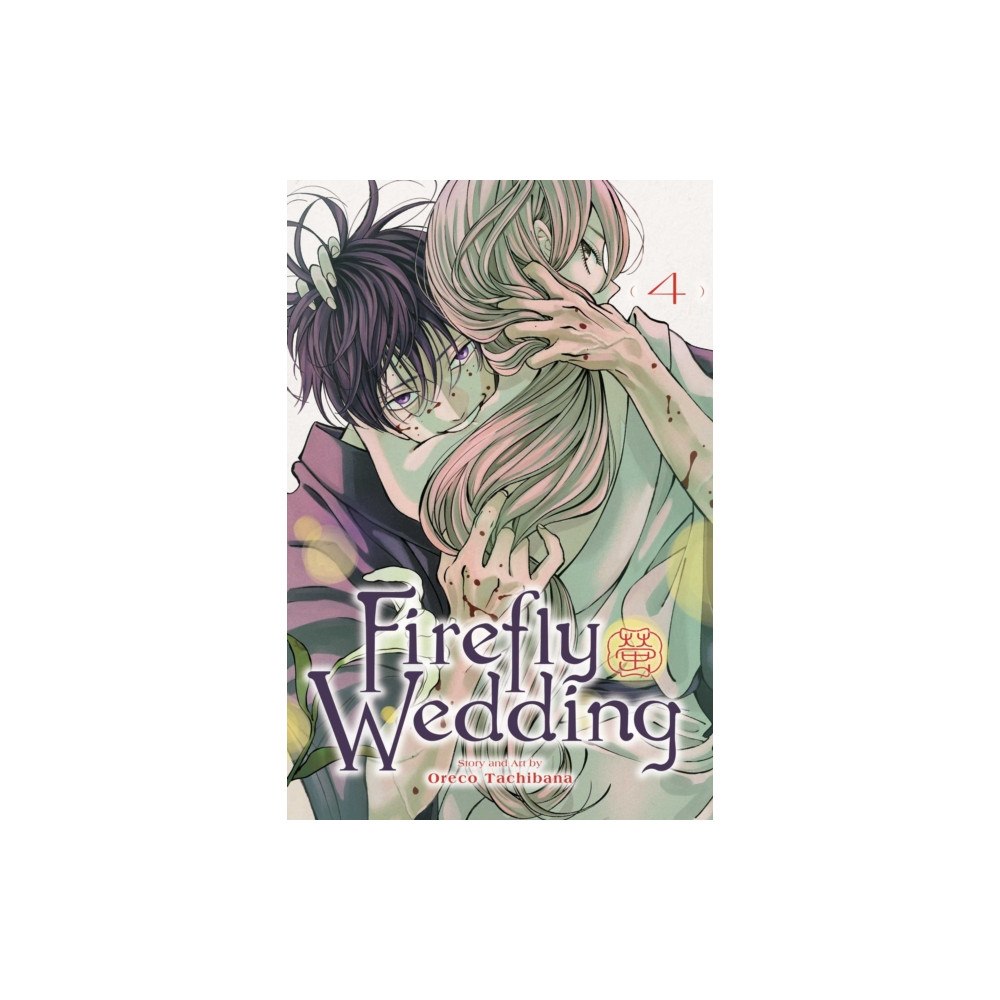 Viz Media, Subs. of Shogakukan Inc Firefly Wedding, Vol. 4 (häftad, eng)