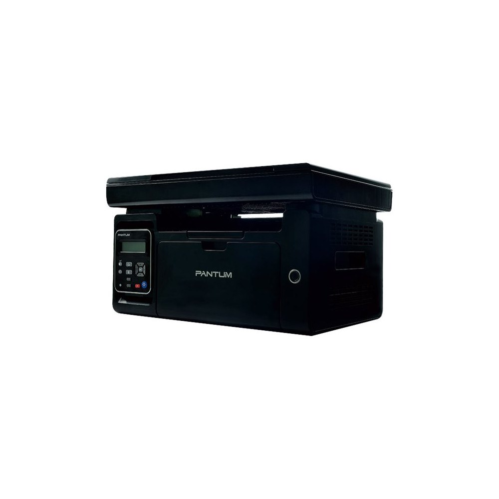 PANTUM Pantum M6500W - multifunktionsskrivare - svartvit