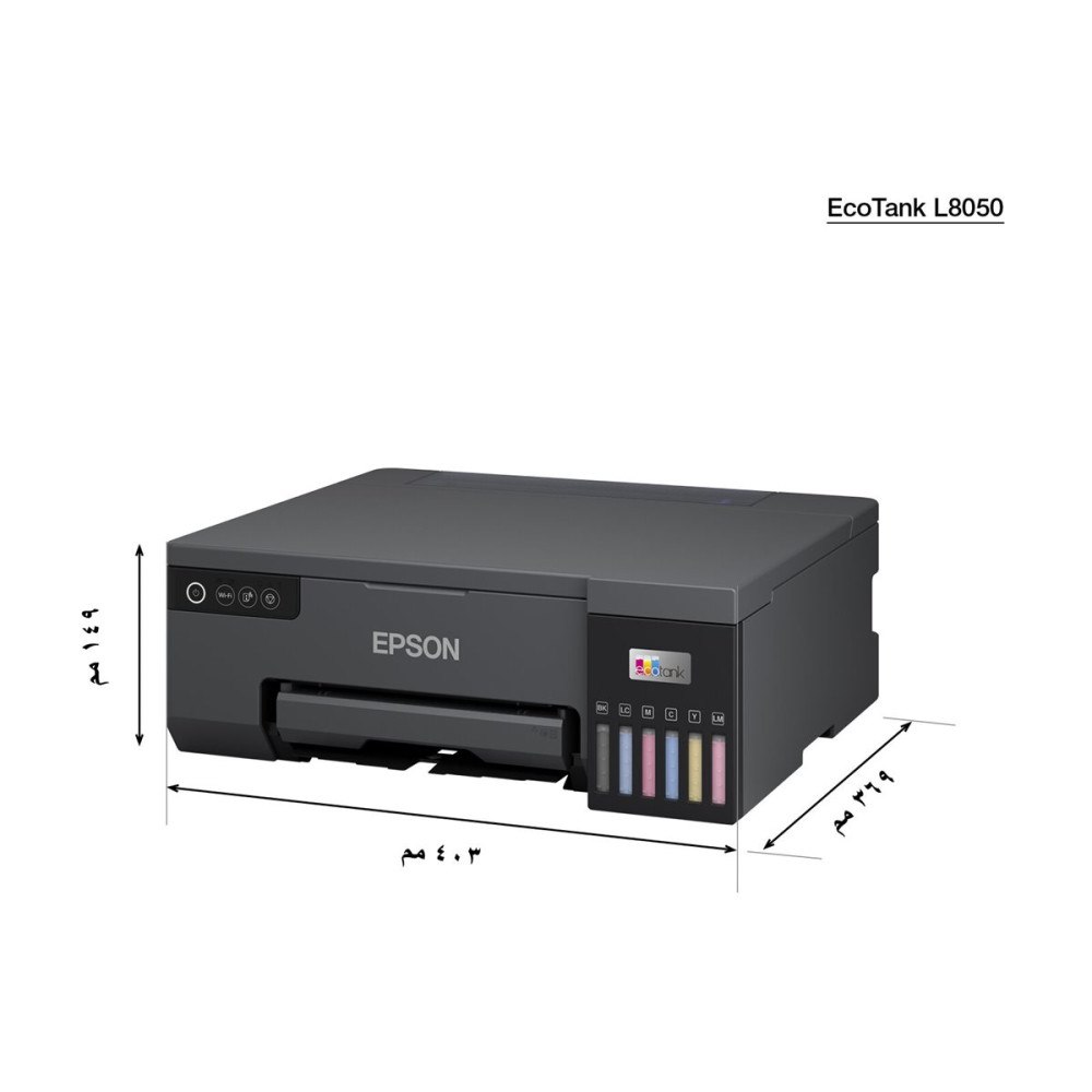 EPSON Epson EcoTank L8050 - skrivare - färg - bläckstråle