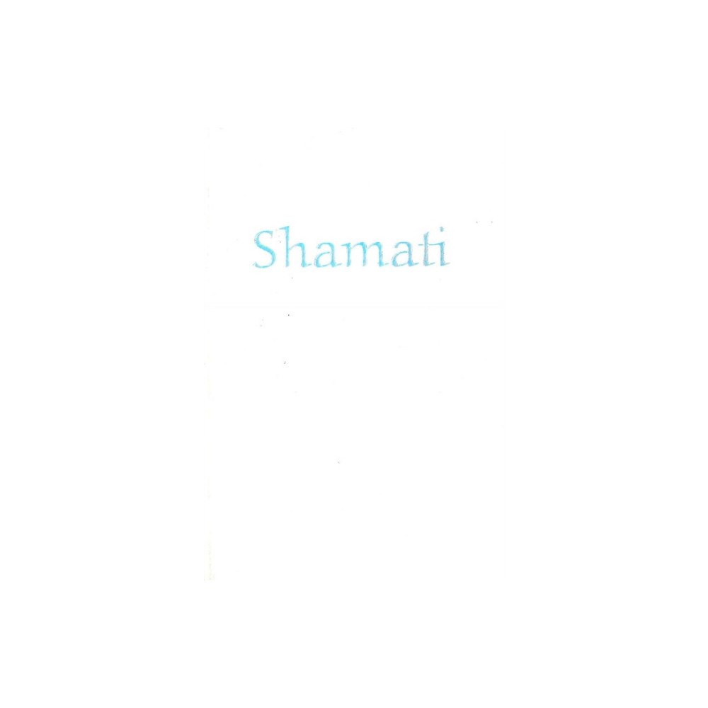 Laitman Kabbalah Publishers Shamati (I Heard) (häftad, eng)