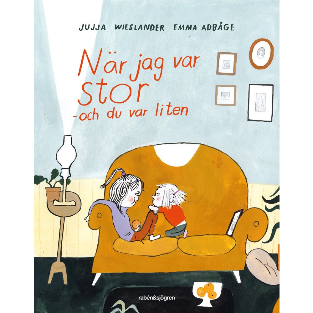 Jujja Wieslander När jag var stor och du var liten (inbunden)