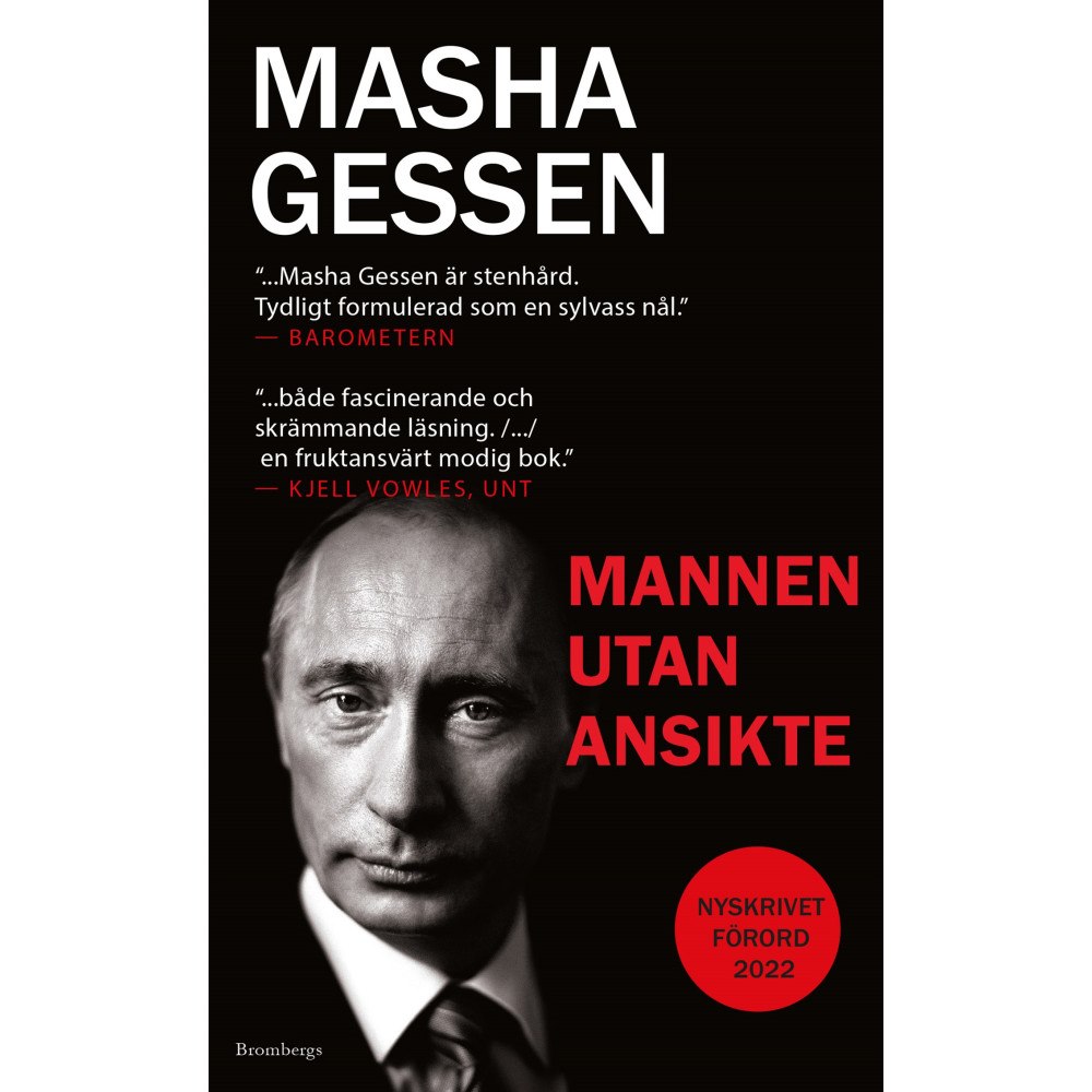 Masha Gessen Mannen utan ansikte (pocket)