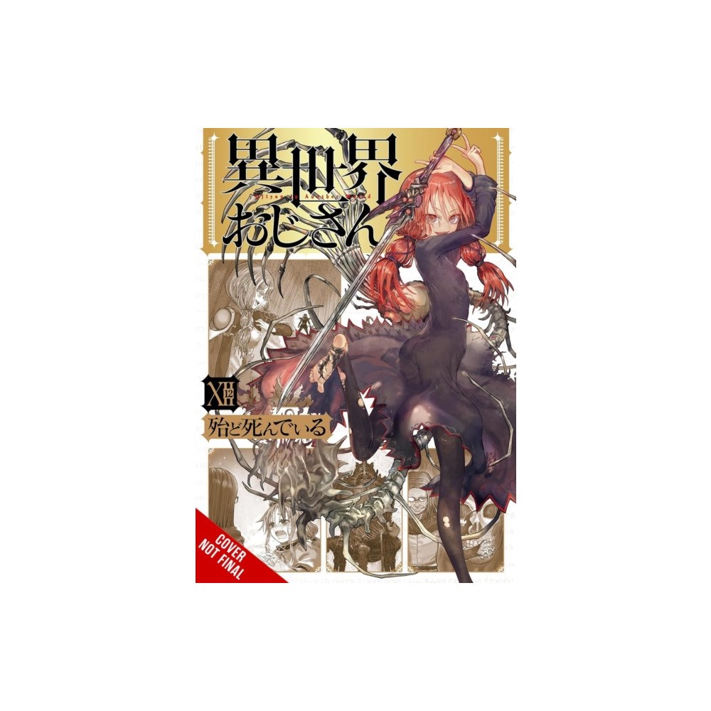 Little, Brown & Company Uncle from Another World, Vol. 12 (häftad, eng)