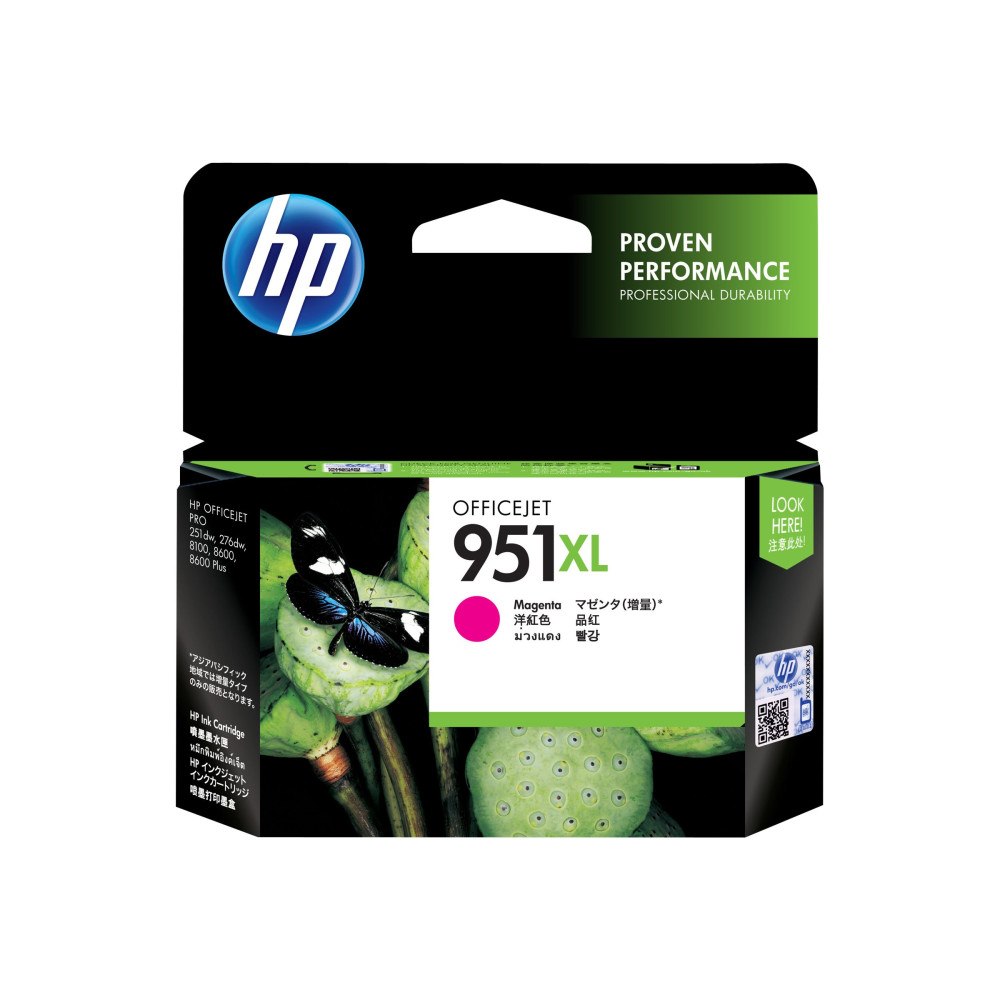 HP HP 951XL - Lång livslängd - magenta - original - bläckpatron