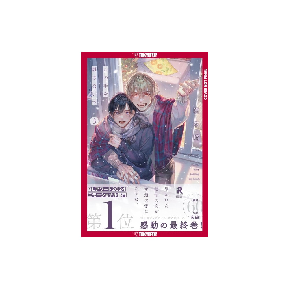 Tokyopop Press Inc Never Let Go, Volume 3 (häftad, eng)