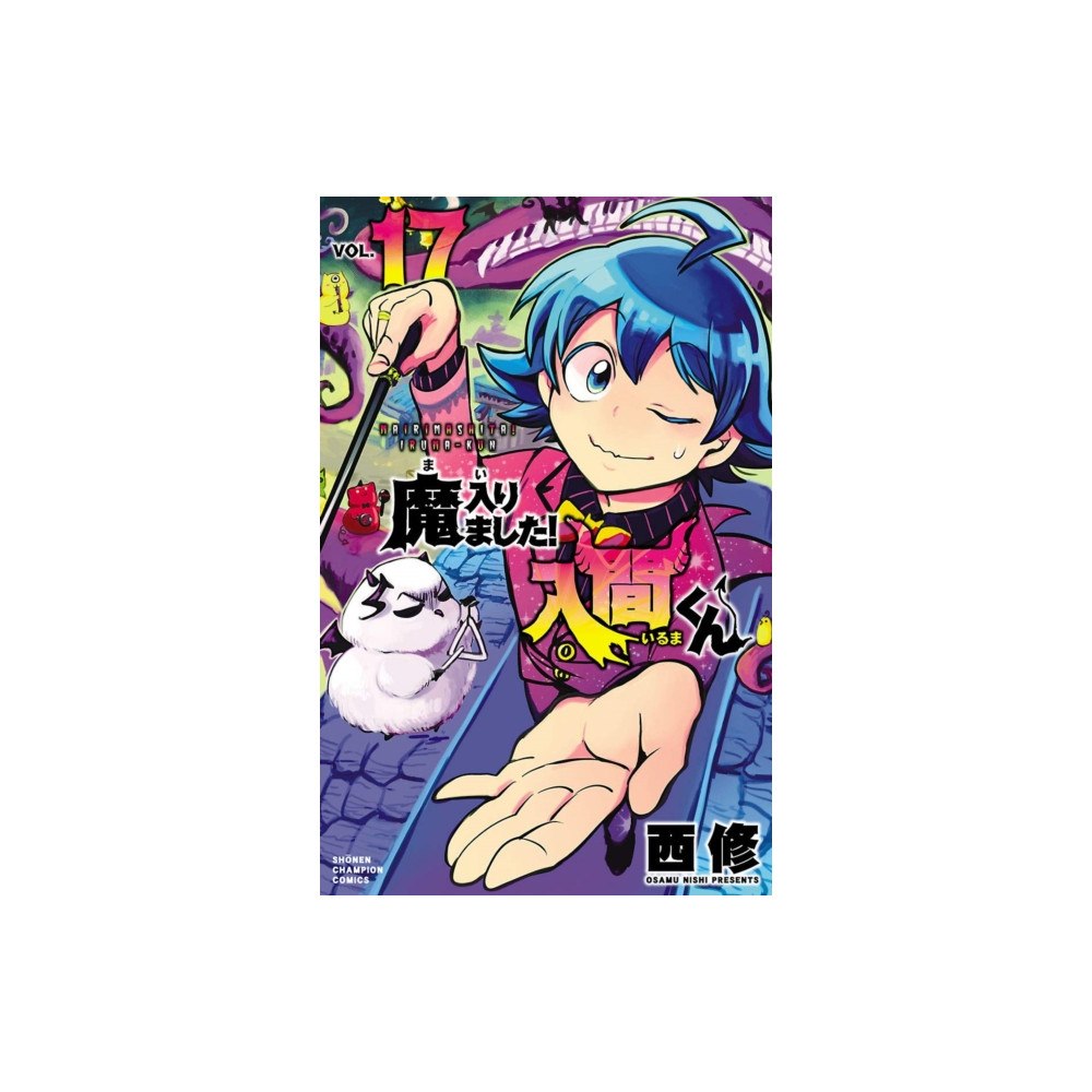 Vertical Inc. Welcome to Demon School! Iruma-kun 17 (häftad, eng)