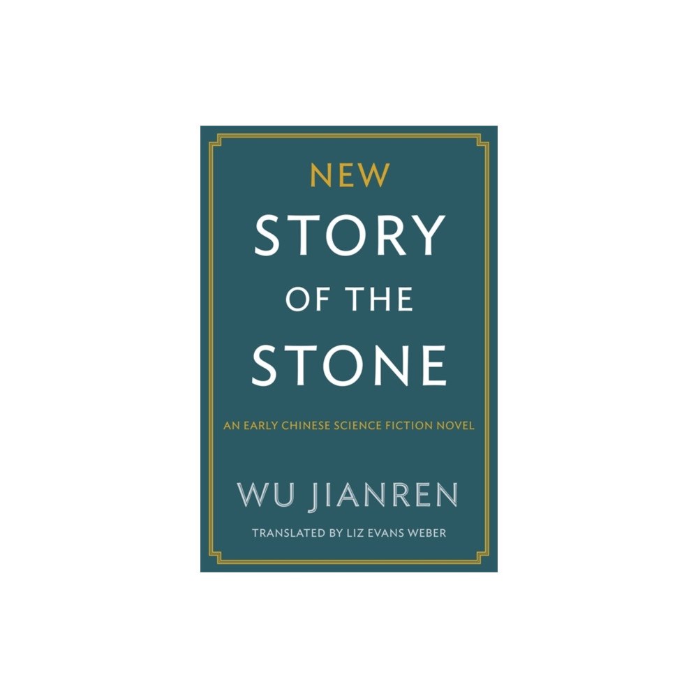 Columbia university press New Story of the Stone (häftad, eng)