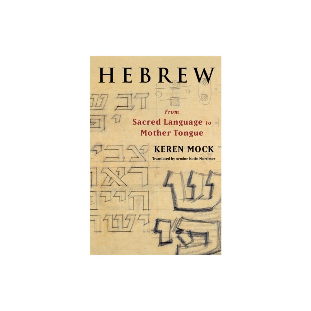 Columbia university press Hebrew (häftad, eng)