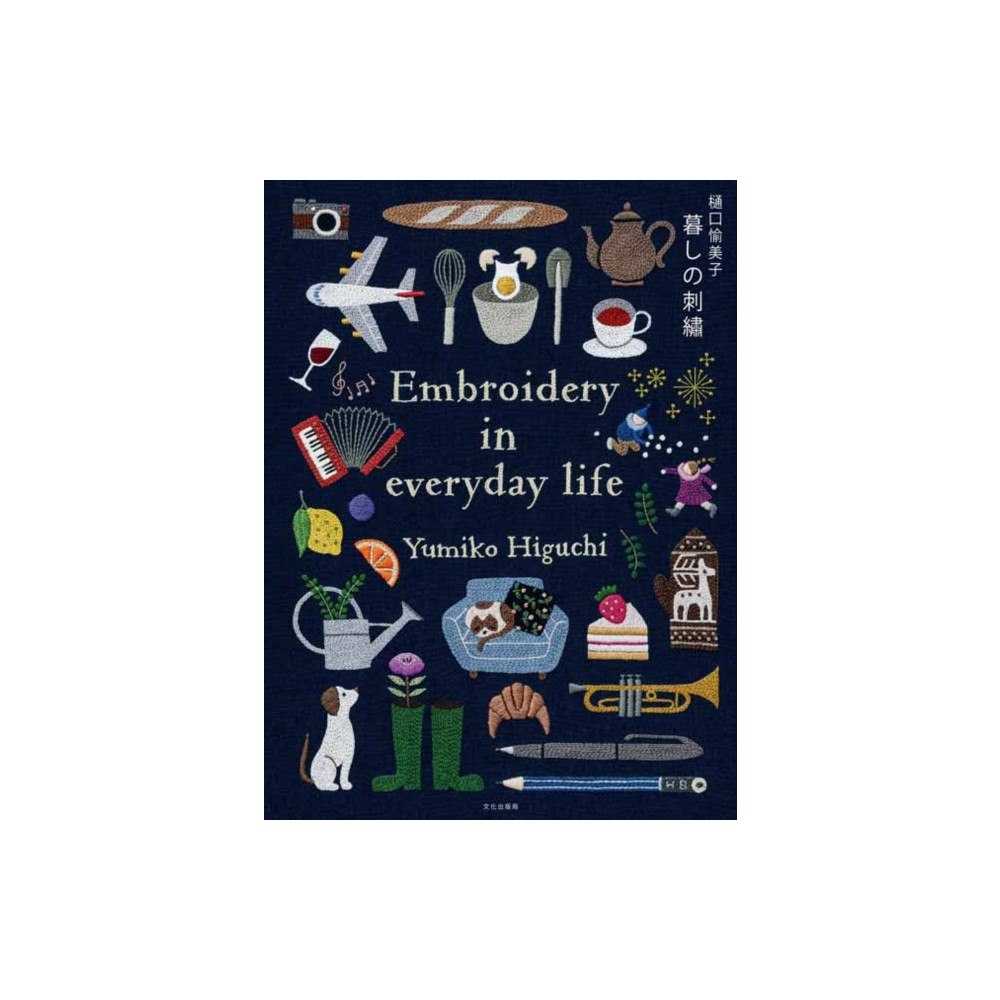 Shambhala Publications Inc Embroidering Life (häftad, eng)