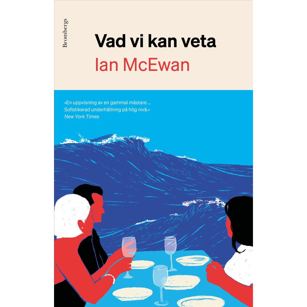 Ian McEwan Vad vi kan veta (inbunden)