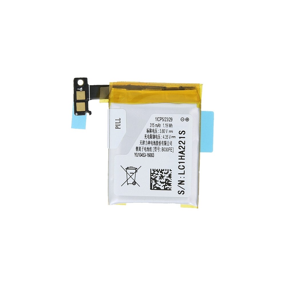 SAMSUNG Samsung GH43-03992B, Batteri, Samsung, SMR150, SMV700, Multi...