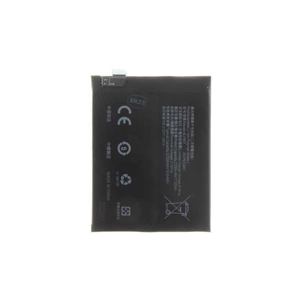 Usorteret For_Oneplus BLP801 Baterija for OnePlus 8T 4500mAh Li-Ion (O...