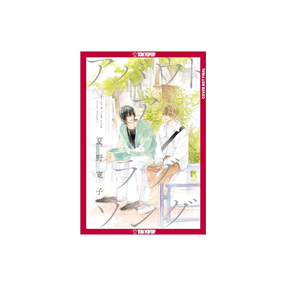 Tokyopop Press Inc About a Love Song, Volume 1 (häftad, eng)