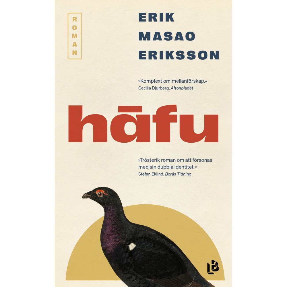 Erik Masao Eriksson Hafu (pocket)