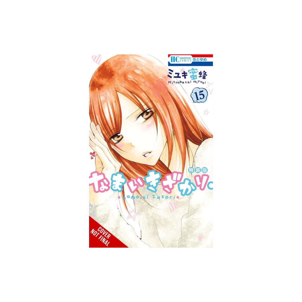 Little, Brown & Company Cheeky Brat, Vol. 15 (häftad, eng)