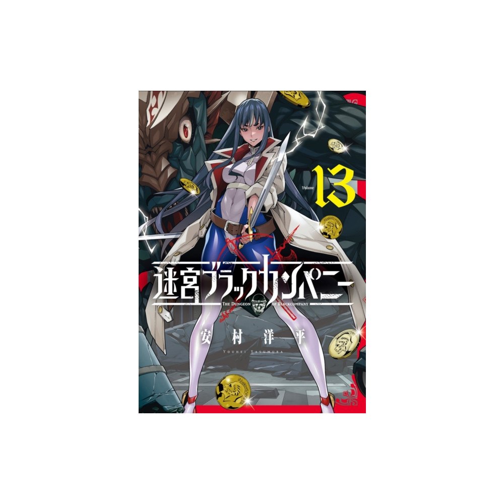 Seven Seas Entertainment, LLC The Dungeon of Black Company Vol. 13 (häftad, eng)