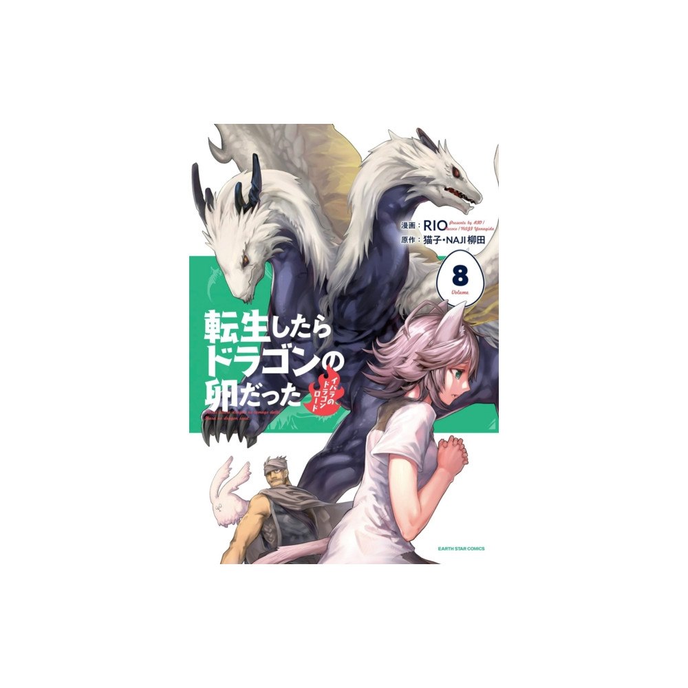 Seven Seas Entertainment, LLC Reincarnated as a Dragon Hatchling (Manga) Vol. 8 (häftad, eng)