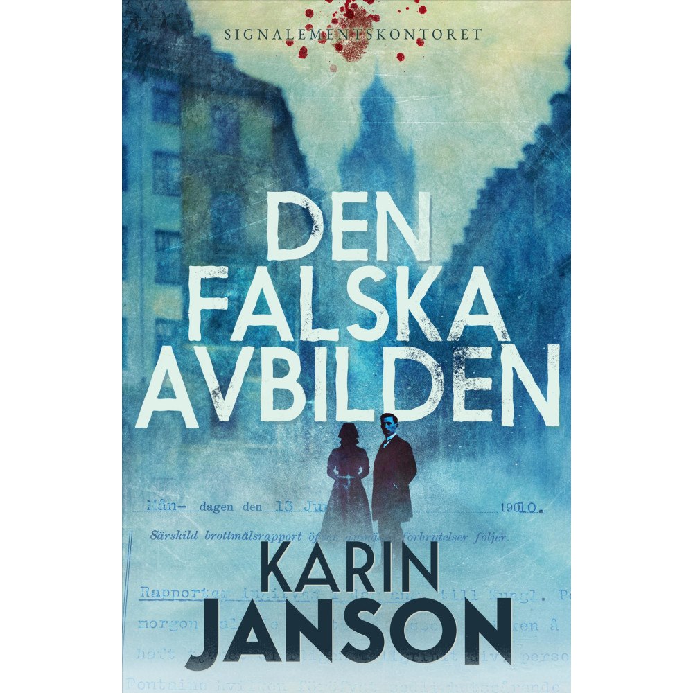 Karin Janson Den falska avbilden (inbunden)