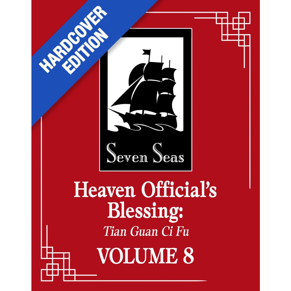 Penguin Random House USA/Använd 81173 Heaven Official's Blessing: Tian Guan Ci Fu (Deluxe Hardcover Novel) Vol. 8 (inbunden, eng)