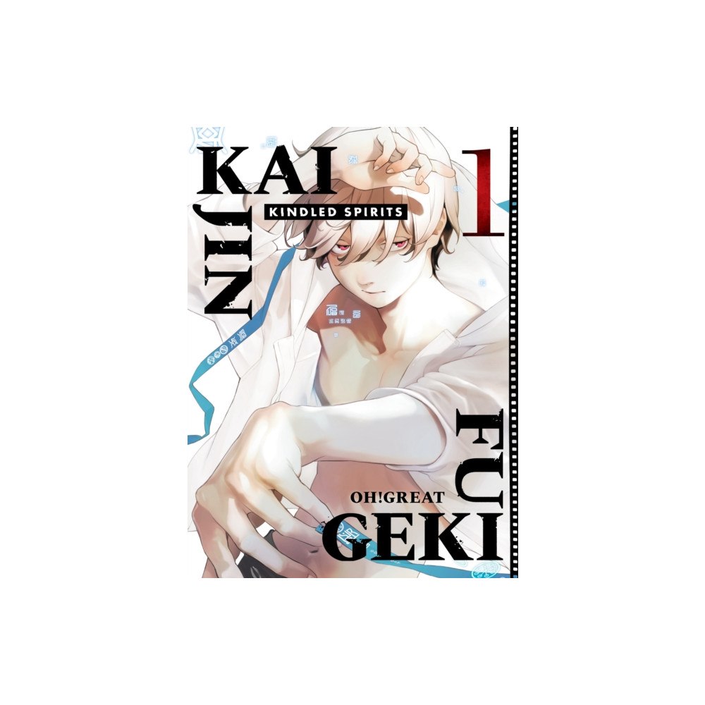 Vertical Inc. Kaijin Fugeki: Kindled Spirits 1 (häftad, eng)