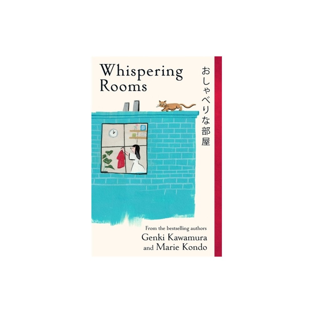 Genki Kawamura Whispering Rooms (pocket, eng)