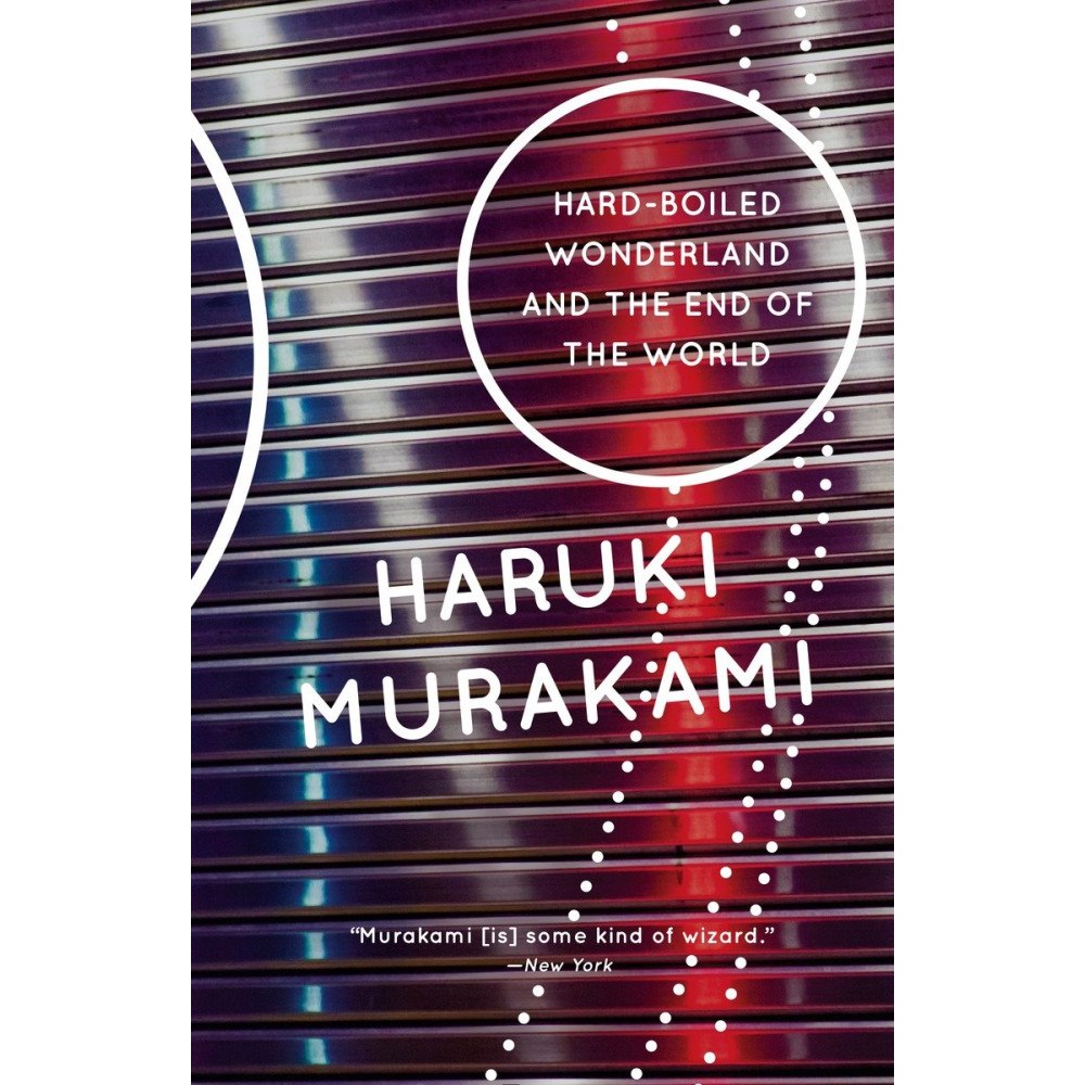 Haruki Murakami Hard-Boiled Wonderland and the End of the World (häftad, eng)