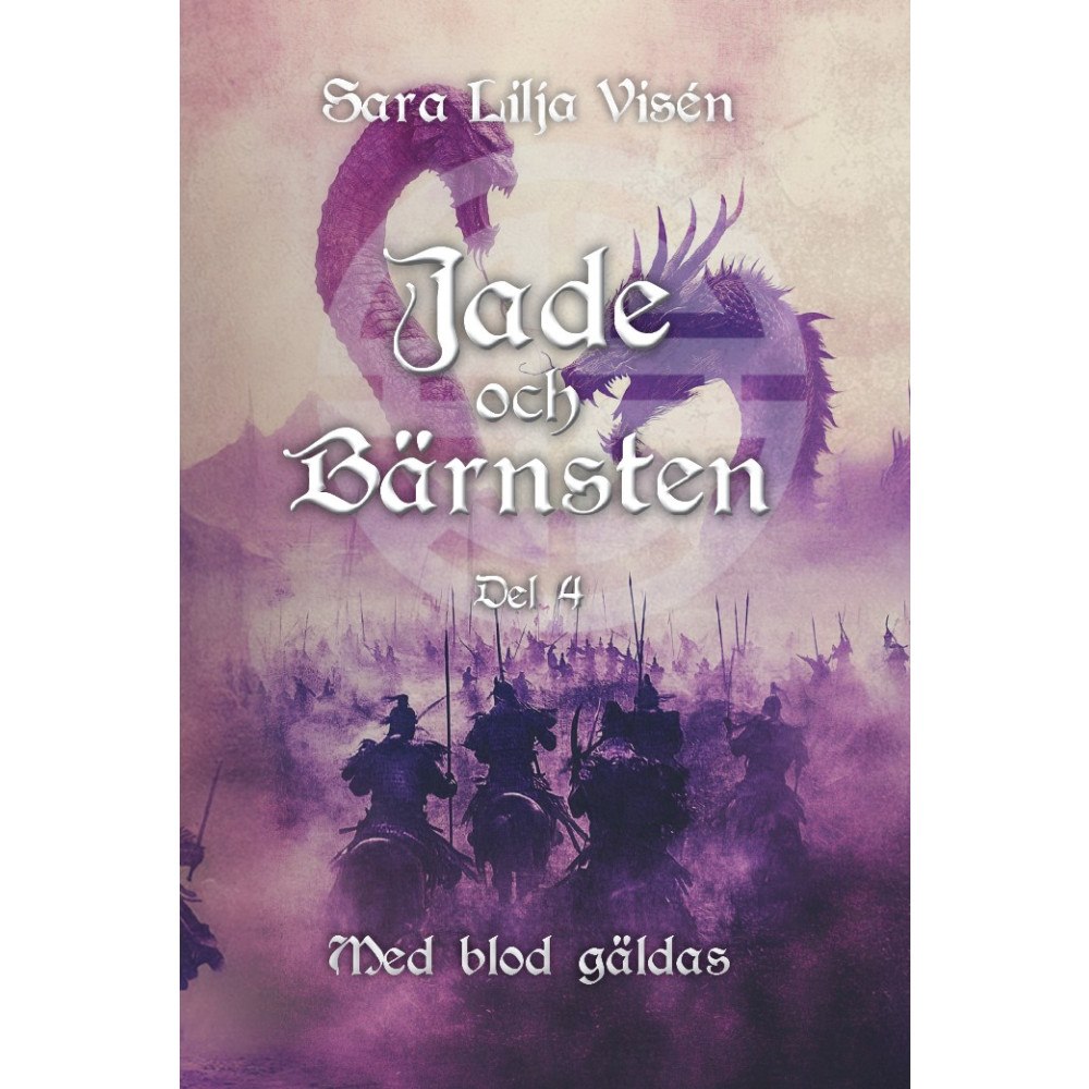 Sara Lilja Visén Med blod gäldas (bok, danskt band)