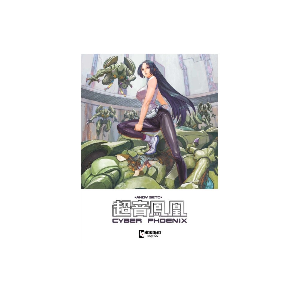 Papercutz Cyber Phoenix (häftad, eng)