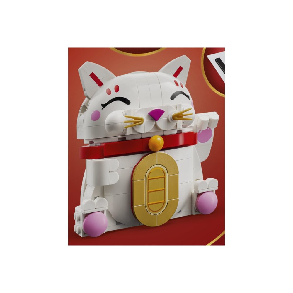 LEGO LEGO The Spring Festival 40813 - Lyckokatt - byggsats