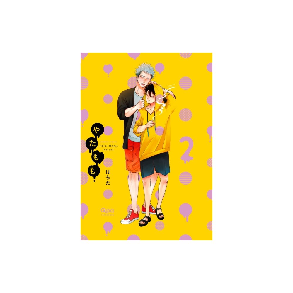 Denpa Books YataMomo, Part 2 (häftad, eng)