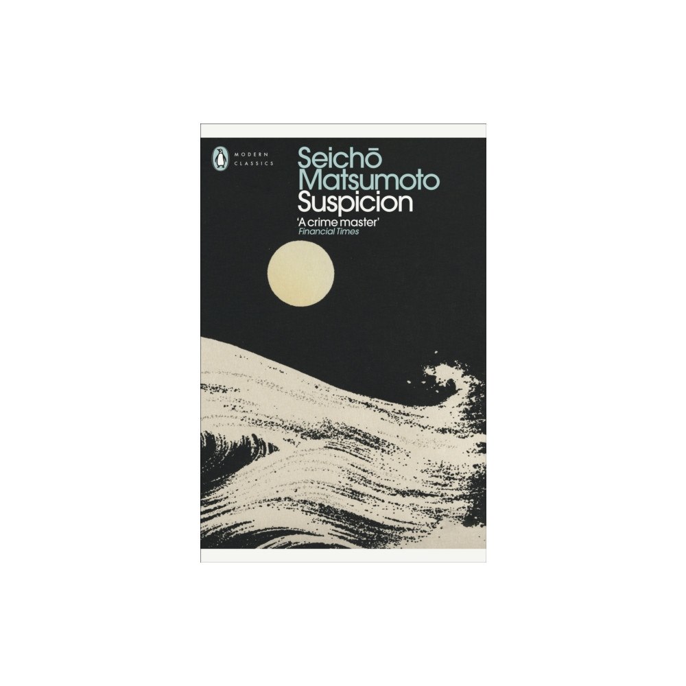 Penguin books ltd Suspicion (häftad, eng)