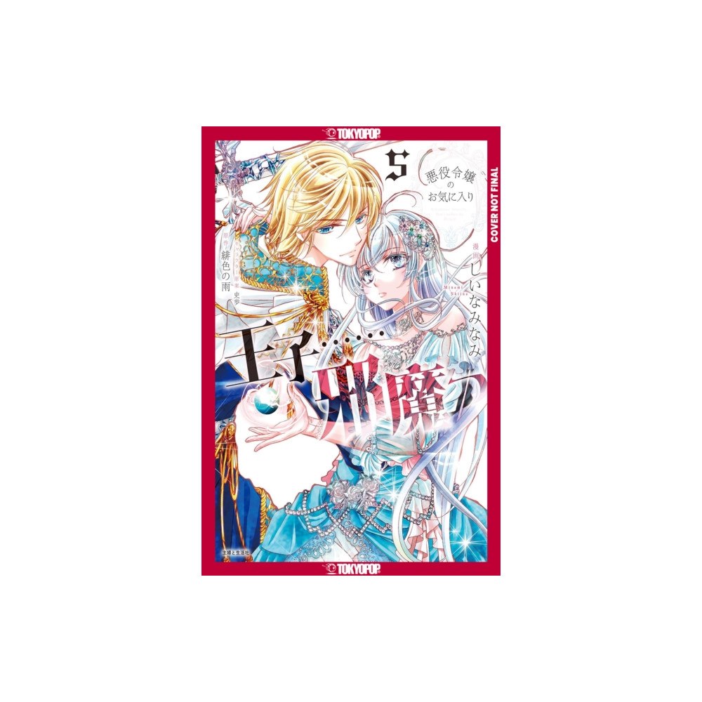 Tokyopop Press Inc The Prince Is in the Villainess' Way!, Volume 5 (häftad, eng)