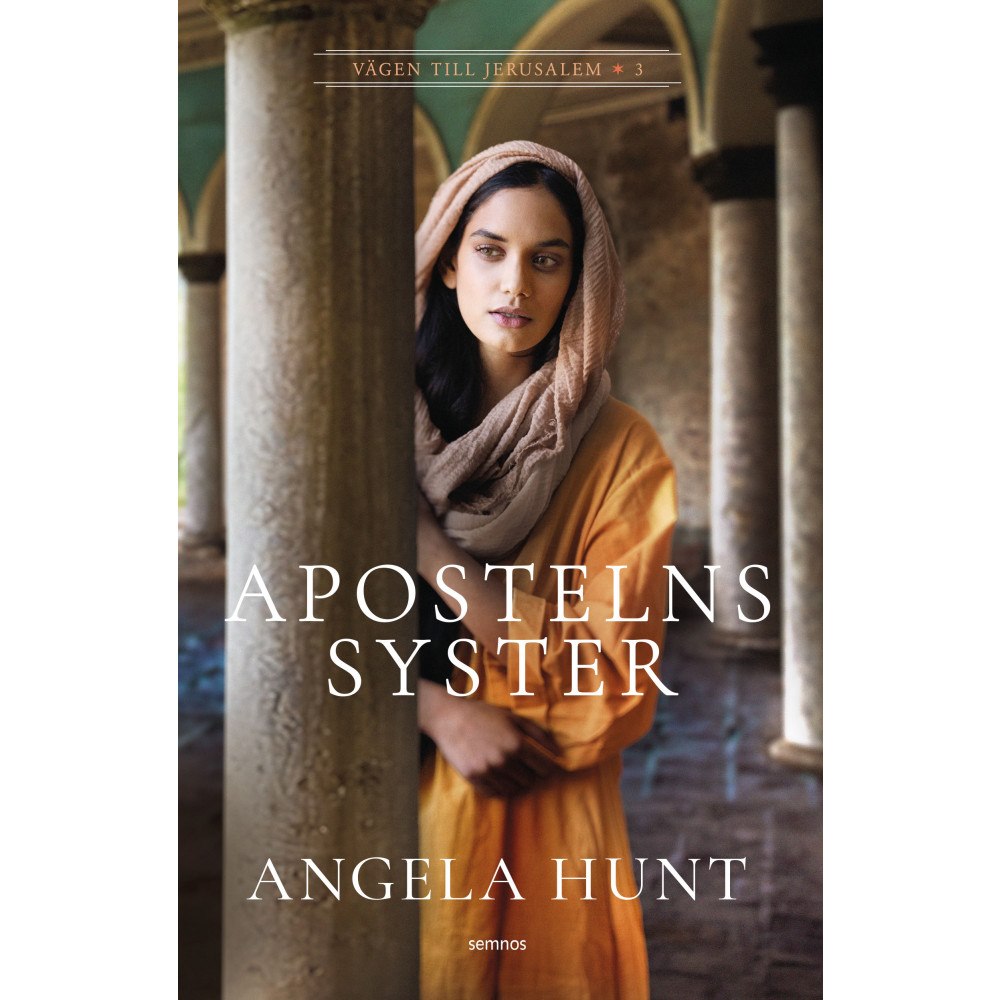 Angela Hunt Apostelns syster (häftad)