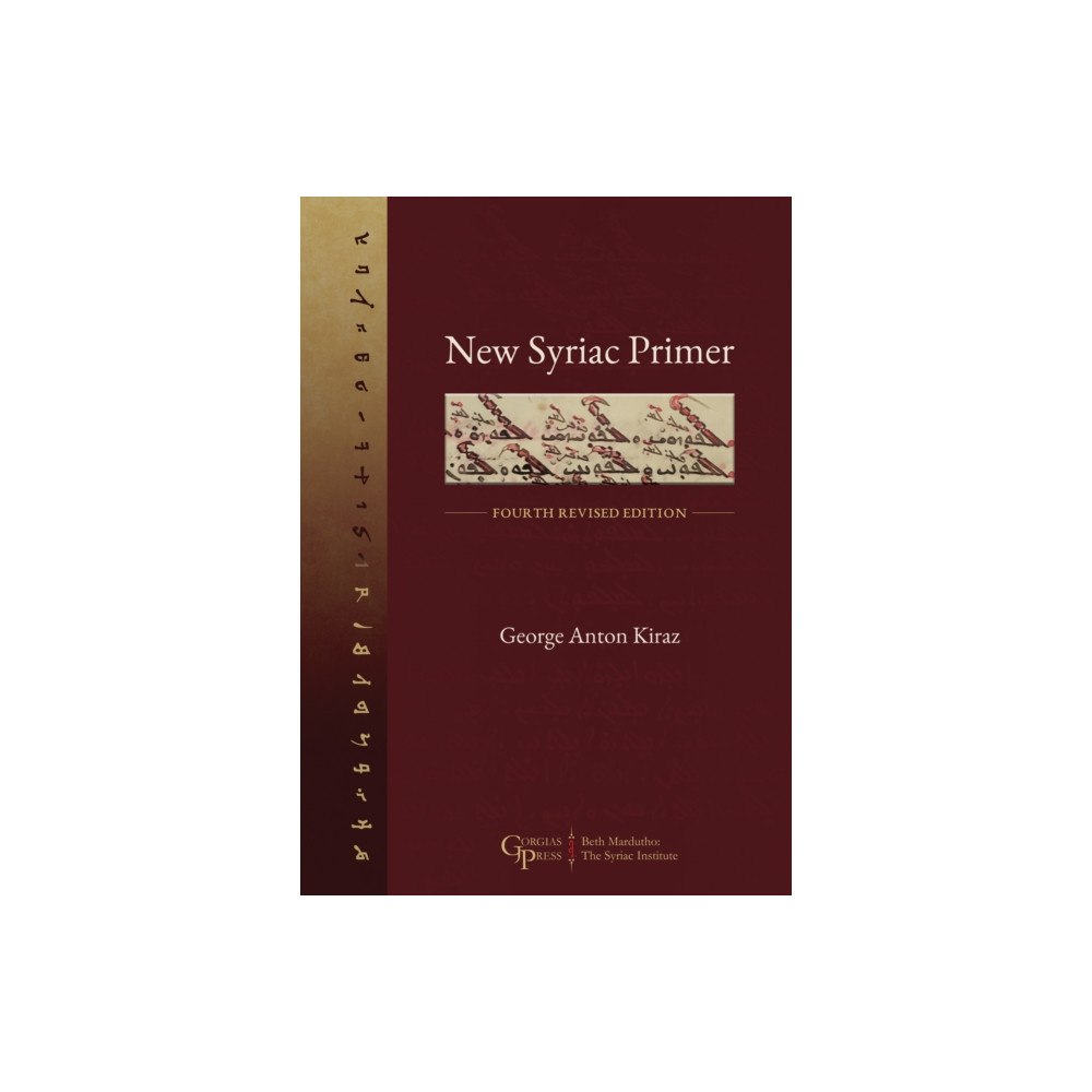 Gorgias Press New Syriac Primer (häftad, eng)