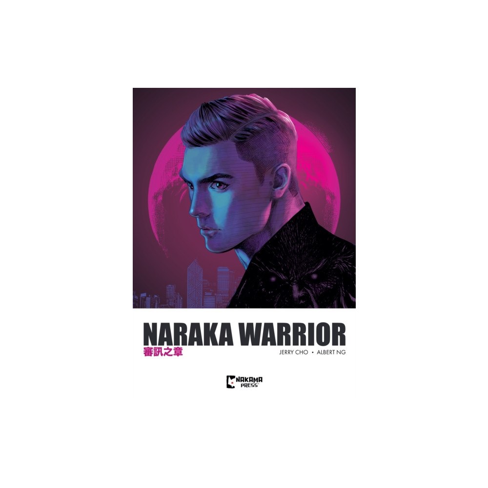 Papercutz Naraka Warrior Vol. 2 (häftad, eng)