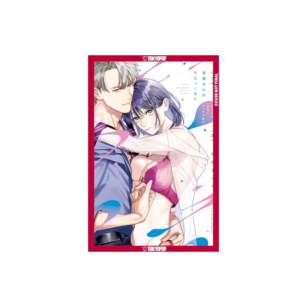 Tokyopop Press Inc We Can't Do Just Plain Love, Volume 4 (häftad, eng)