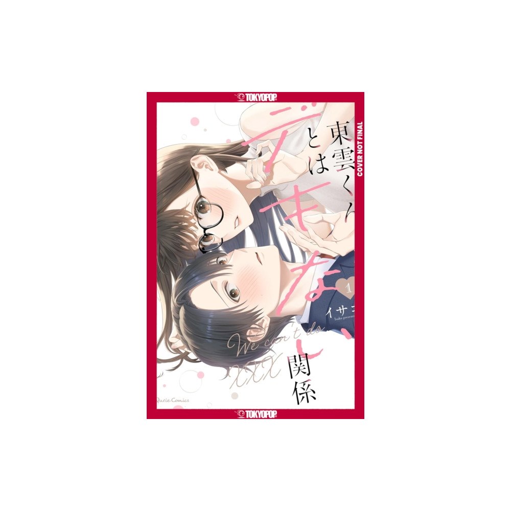 Tokyopop Press Inc On-the-Job Training, Volume 1 (häftad, eng)