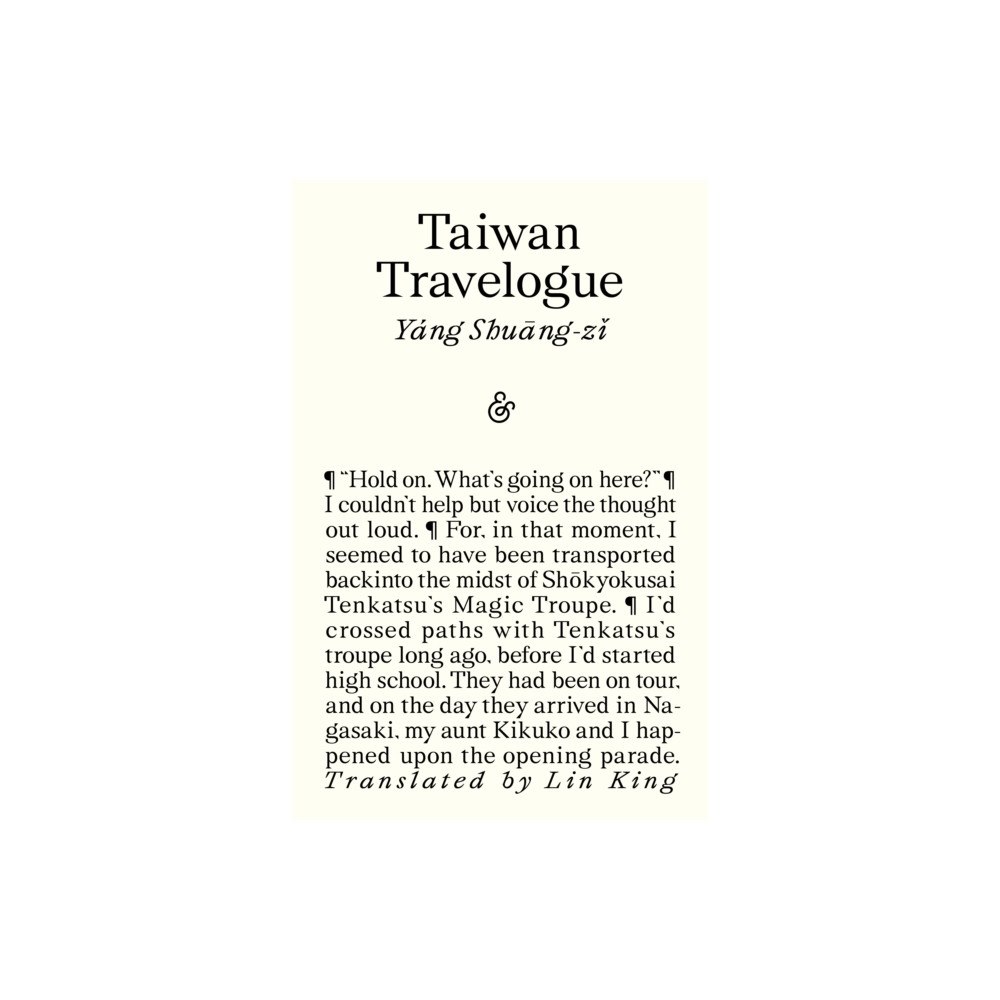 And Other Stories Taiwan Travelogue: Shortlisted for the 2026 International Booker Prize (häftad, eng)