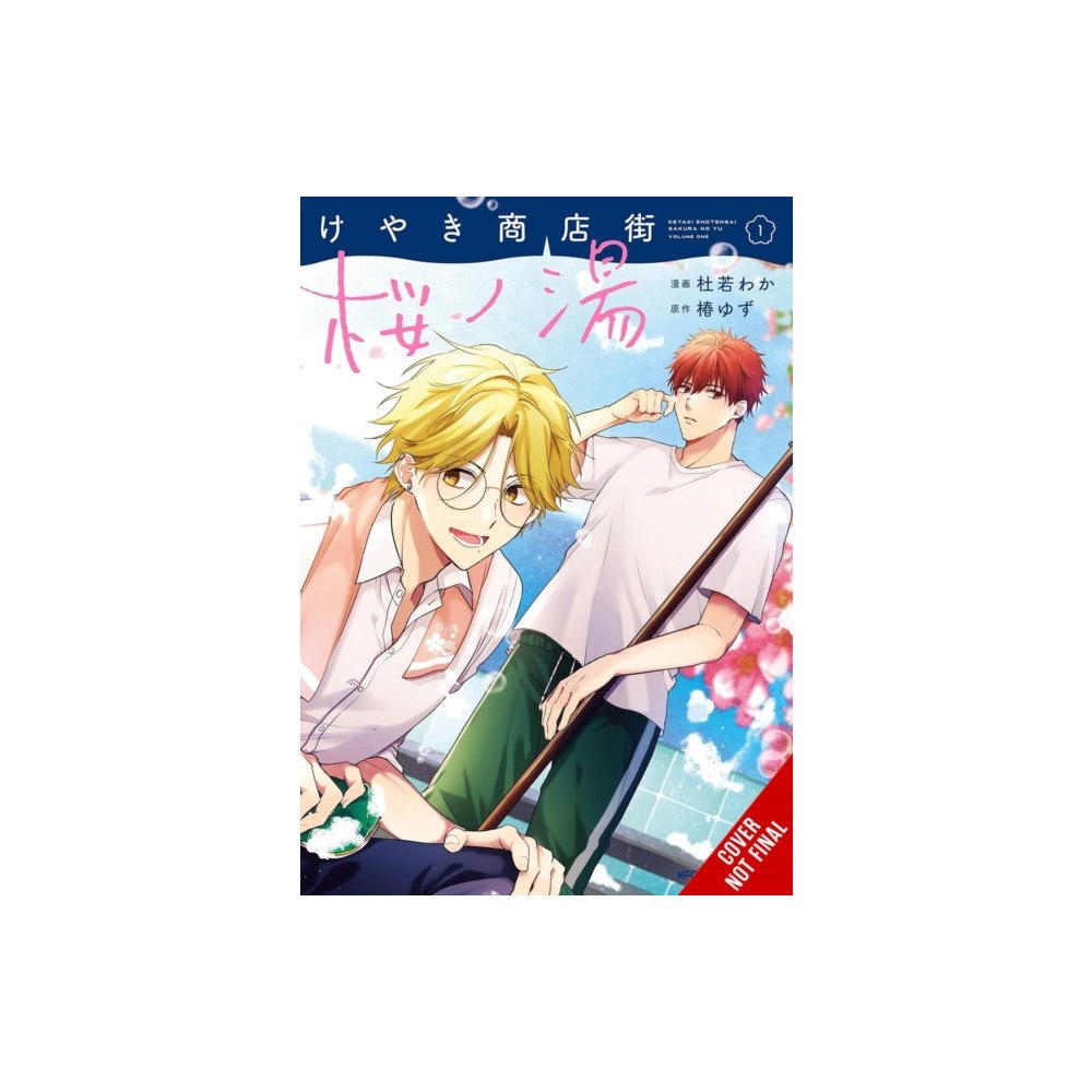 Little, Brown & Company Keyaki Shopping District’s Sakura Bathhouse, Vol. 1 (häftad, eng)