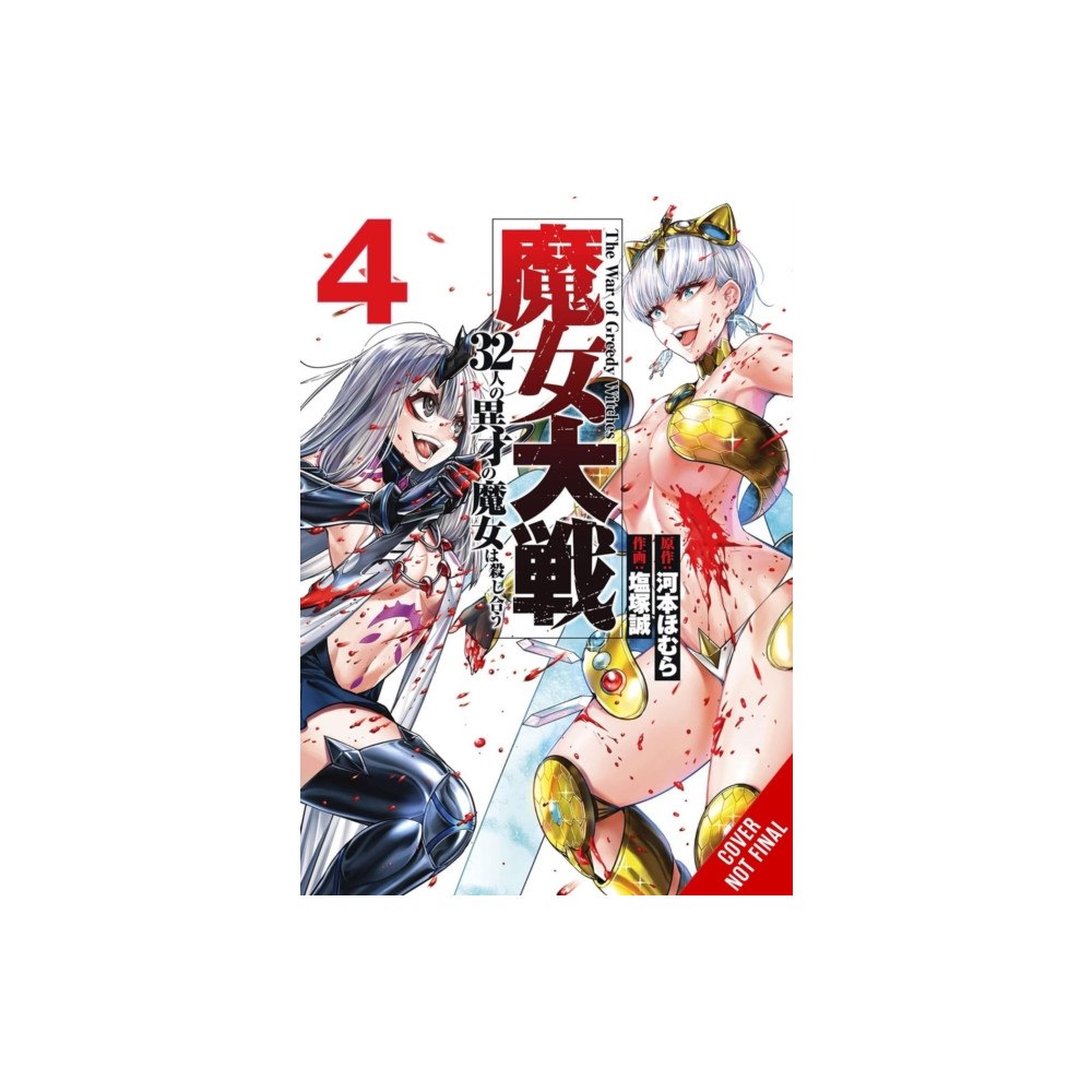 Little, Brown & Company The War of Greedy Witches, Vol. 4 (häftad, eng)