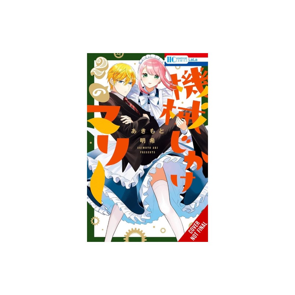 Little, Brown & Company Mechanical Marie, Vol. 2 (häftad, eng)